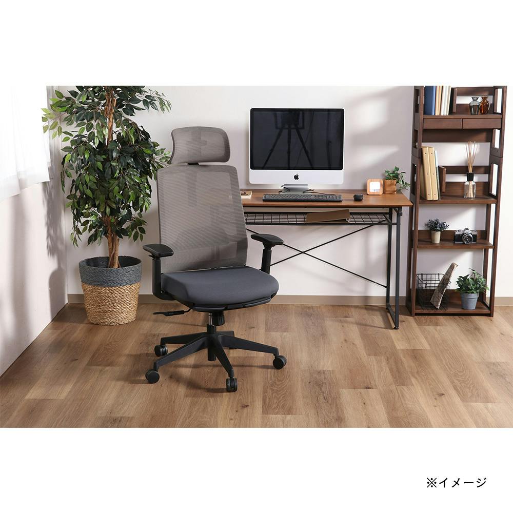 オフィスチェア ダービット GY【別送品】 | ホームオフィス 通販