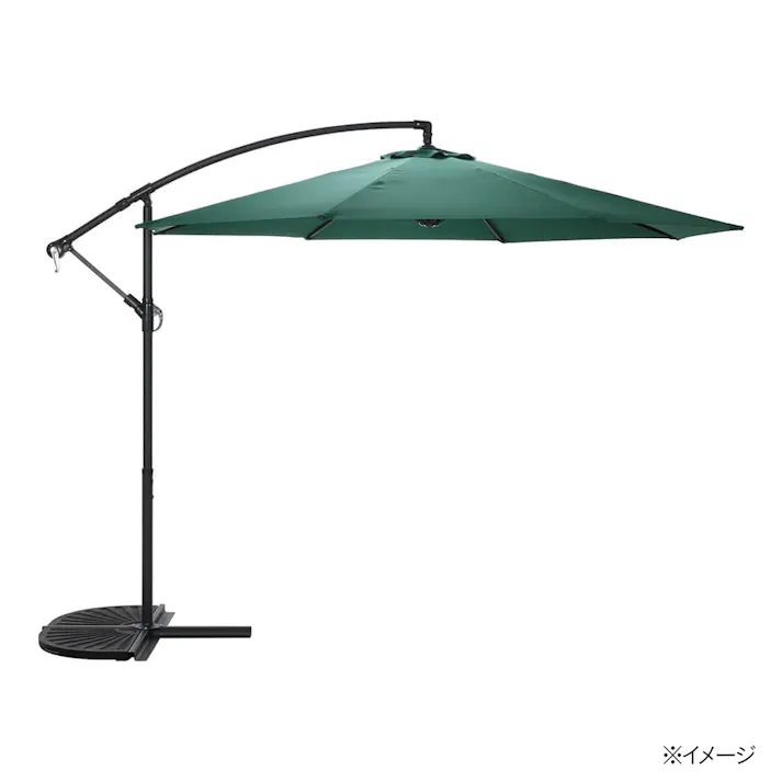 ハンギングパラソル専用ベース ブラック セメント (約)幅47×奥行47×高さ4cm 12kg【別送品】