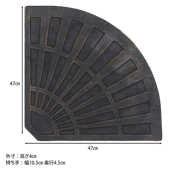 ハンギングパラソル専用ベース ブラック セメント (約)幅47×奥行47×高さ4cm 12kg【別送品】