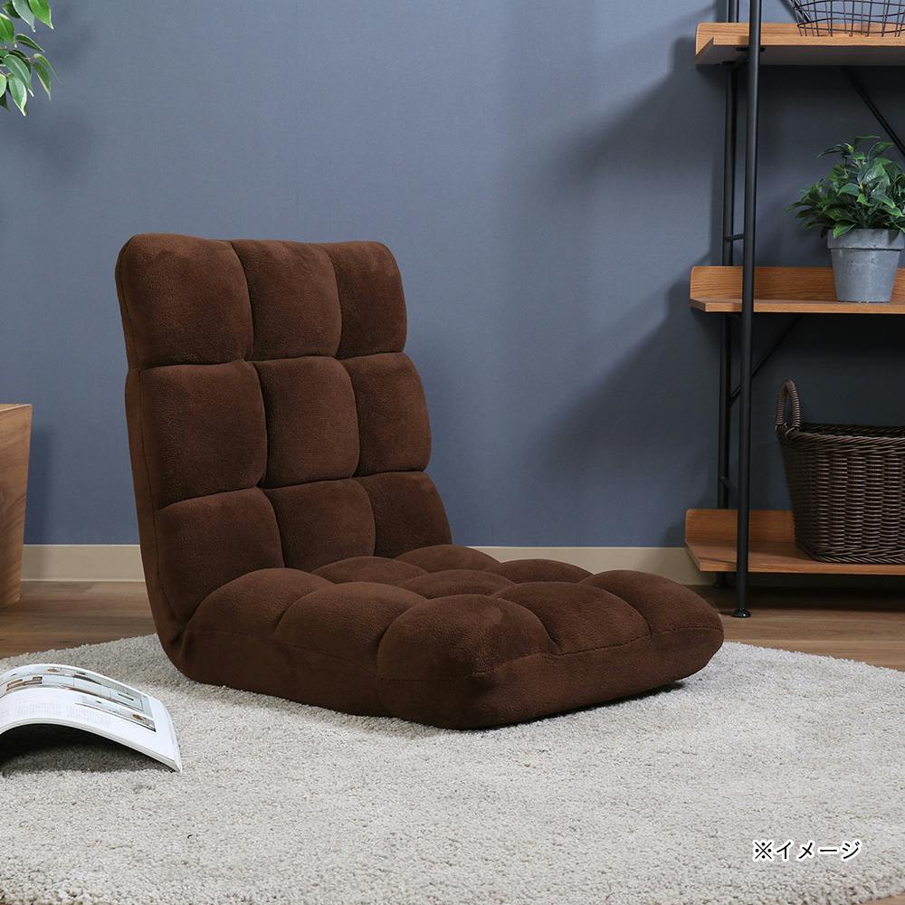 通常WEB価格6980円】軽量 ふわもこ フロアチェア ブラウン【別送品