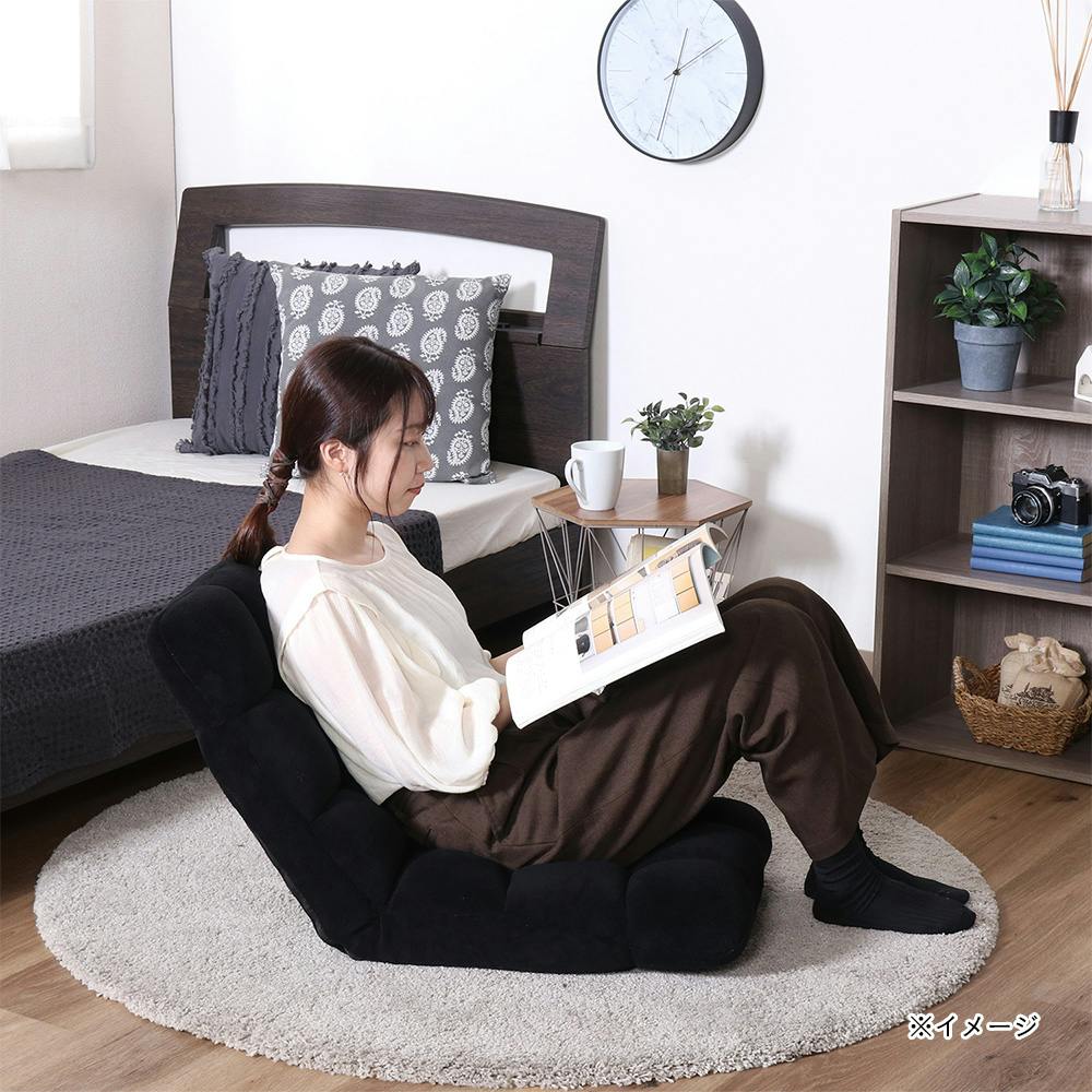 軽量 ふわもこ フロアチェア ブラック【別送品】 | 座椅子・座椅子