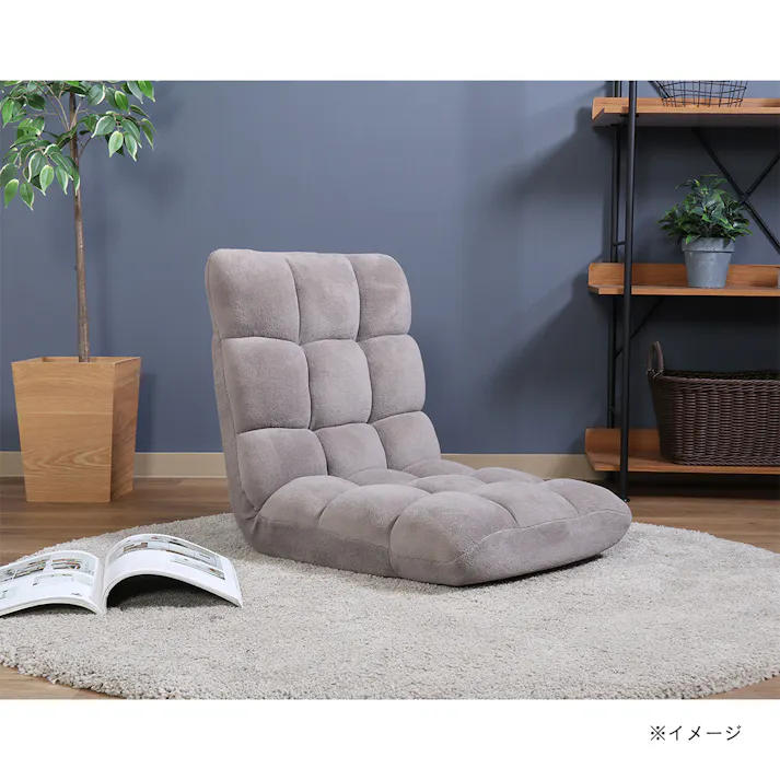 軽量 ふわもこ フロアチェア グレージュ【別送品】