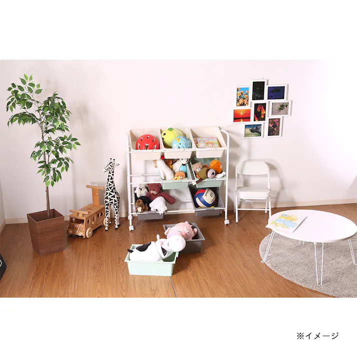 キッズラック color 9マス【別送品】