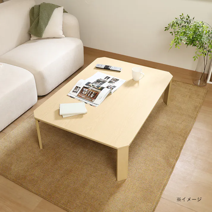 モダンローテーブル エルフ WO 幅105cm 奥行75cm 高さ31.7cm ナチュラル【別送品】