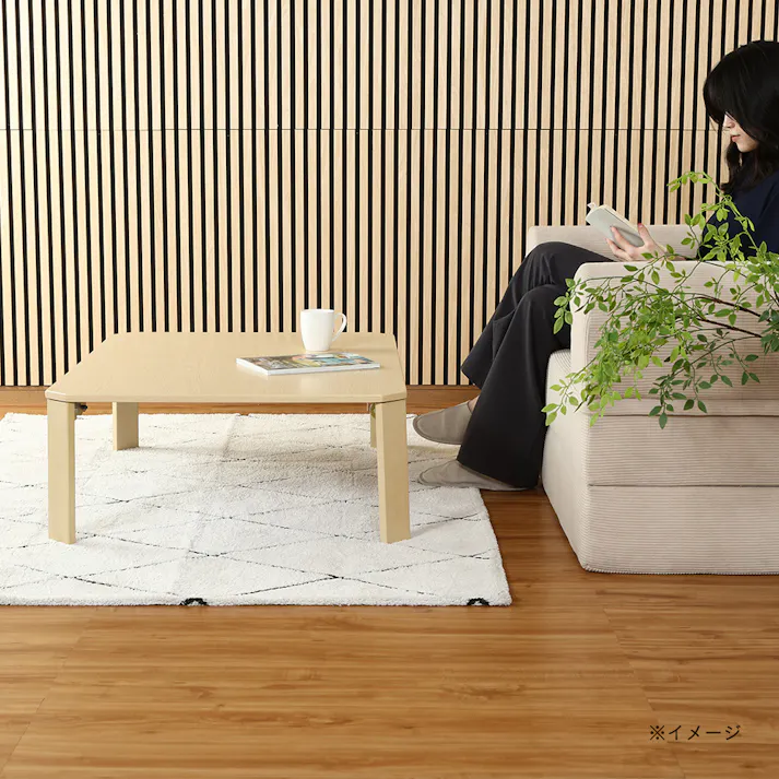 モダンローテーブル エルフ WO 幅105cm 奥行75cm 高さ31.7cm ナチュラル【別送品】