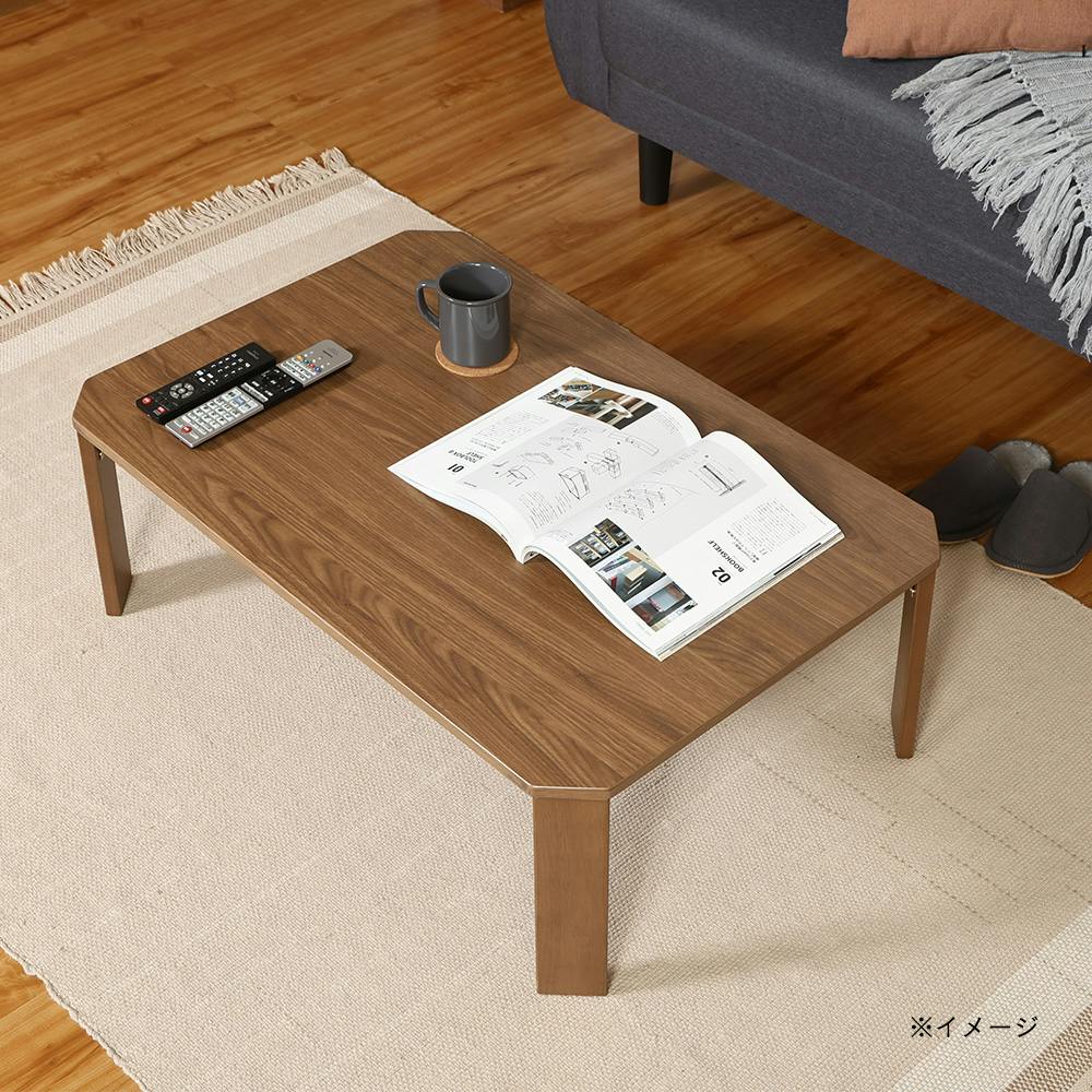 モダンローテーブル Latte WN 幅90cm 奥行60cm 高さ31.7cm ブラウン