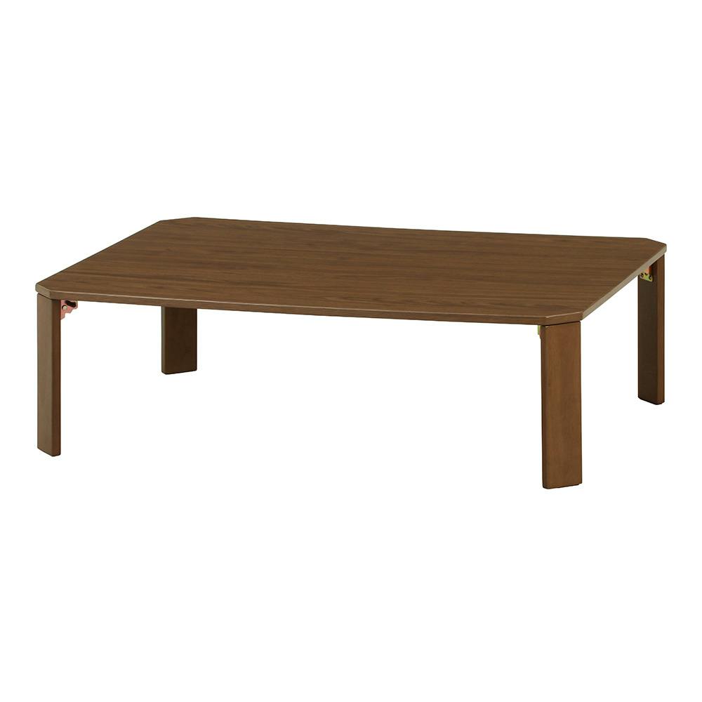 モダンローテーブル Latte WN 幅105cm 奥行75cm 高さ31.7cm ブラウン