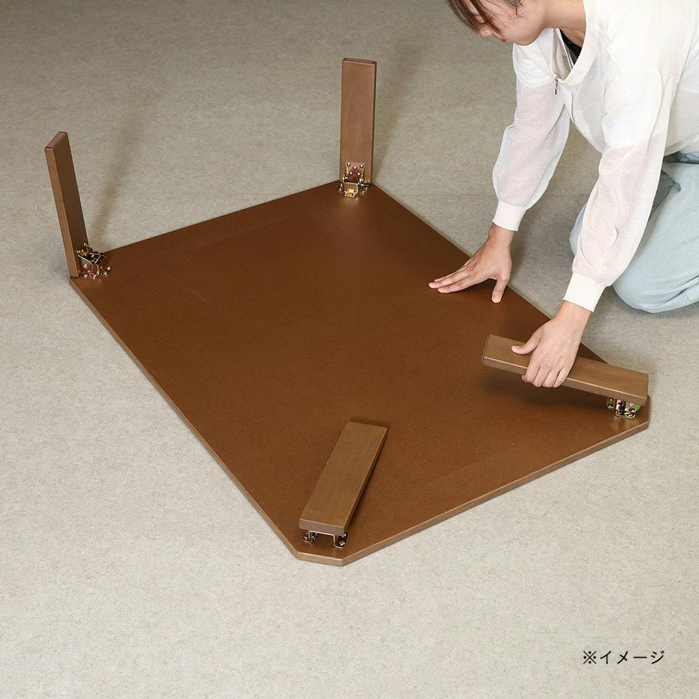 モダンローテーブル Latte WN 幅105cm 奥行75cm 高さ31.7cm ブラウン