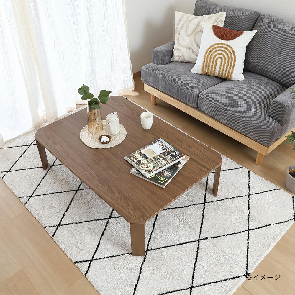【週末SALE】ブラウン　ローテーブル モダンローテーブル Latte WN 幅105cm 奥行75cm 高さ31.7cm ブラウン