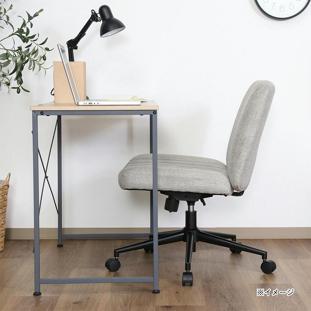 あぐらがかけるチェア グレー | ホームオフィス 通販 | ホームセンター