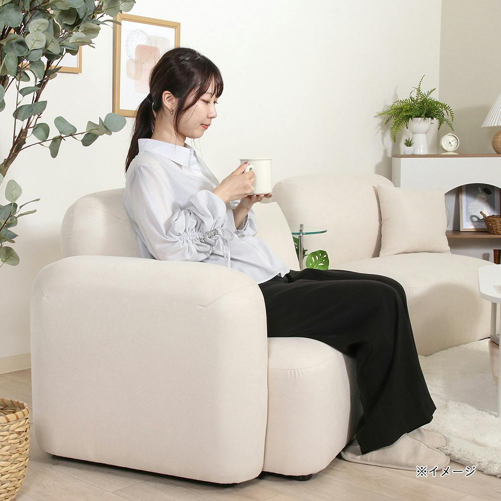 コージー ビーンパシャ ウールファブリック1人用ソファー韓国 2点