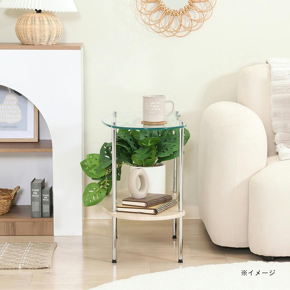 Chamillガラスサイドテーブル 木目【別送品】 | テーブル・机 通販