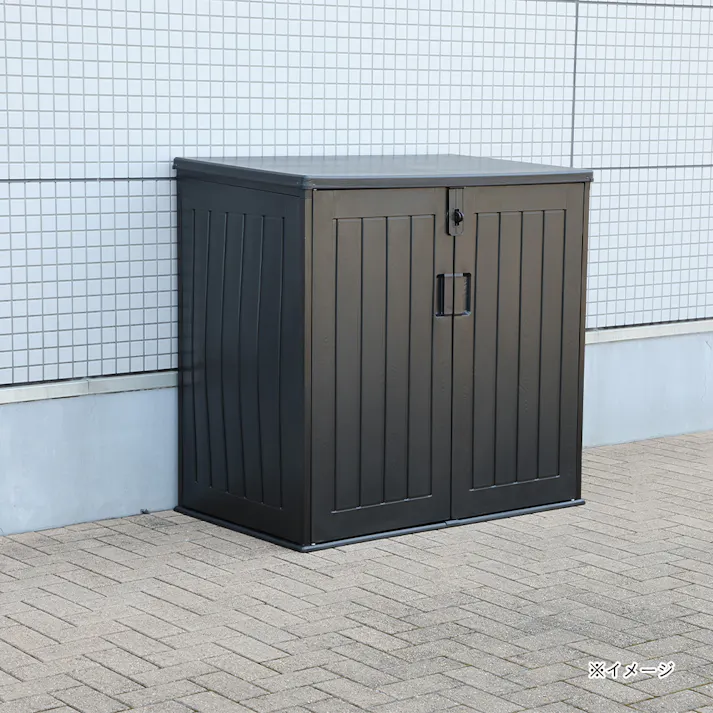 屋外収納庫(ガーデンストレージ)【別送品】