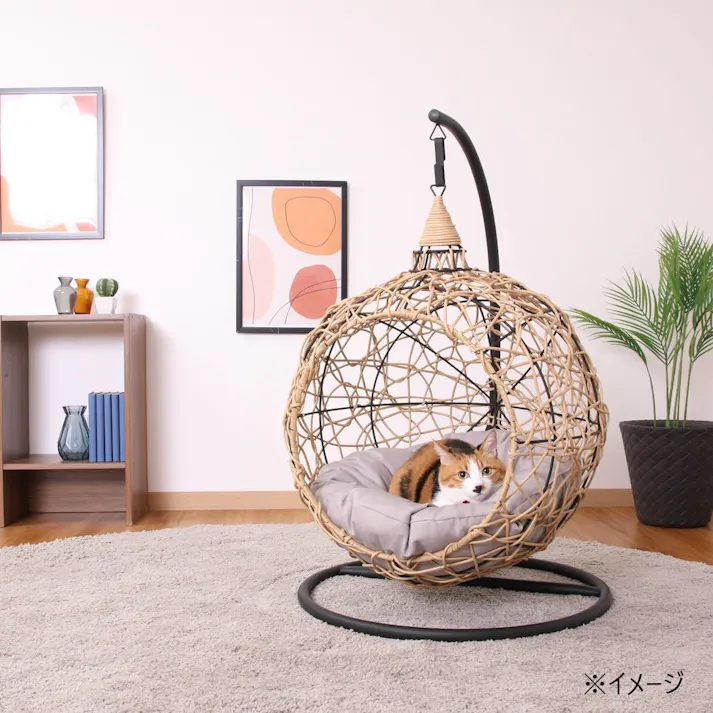 ペット用 ハンギングチェア ラウンド ナチュラル【別送品】