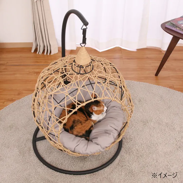 ペット用 ハンギングチェア ラウンド ナチュラル【別送品】