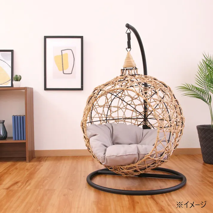 ペット用 ハンギングチェア ラウンド ナチュラル【別送品】