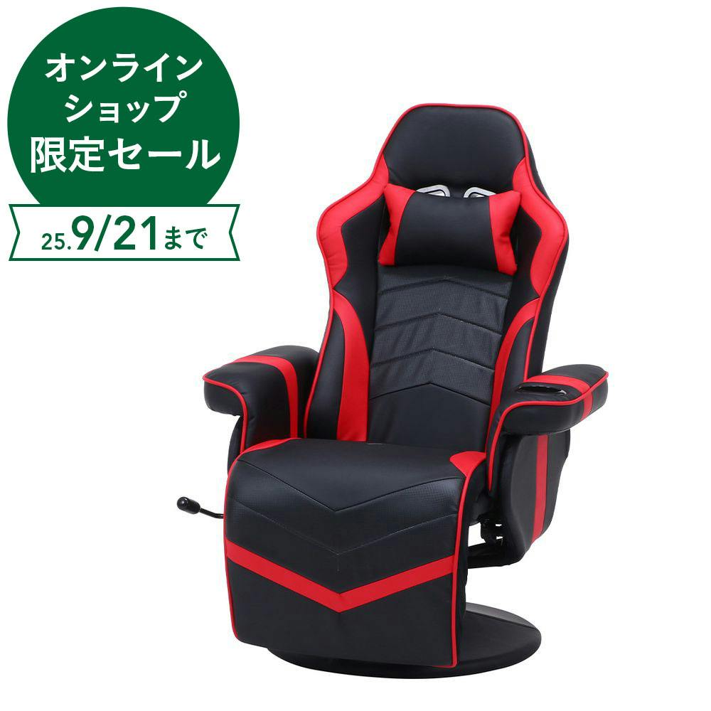 ダルトン DULTON アルミ スタンダード チェアーALUMINIUM