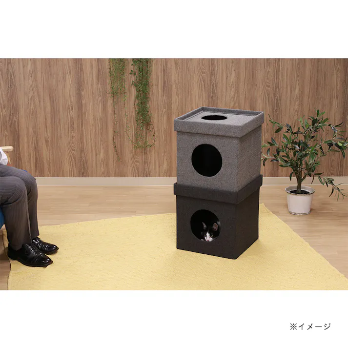 ペットハウス キューブ2段 グレー/ブラック【別送品】