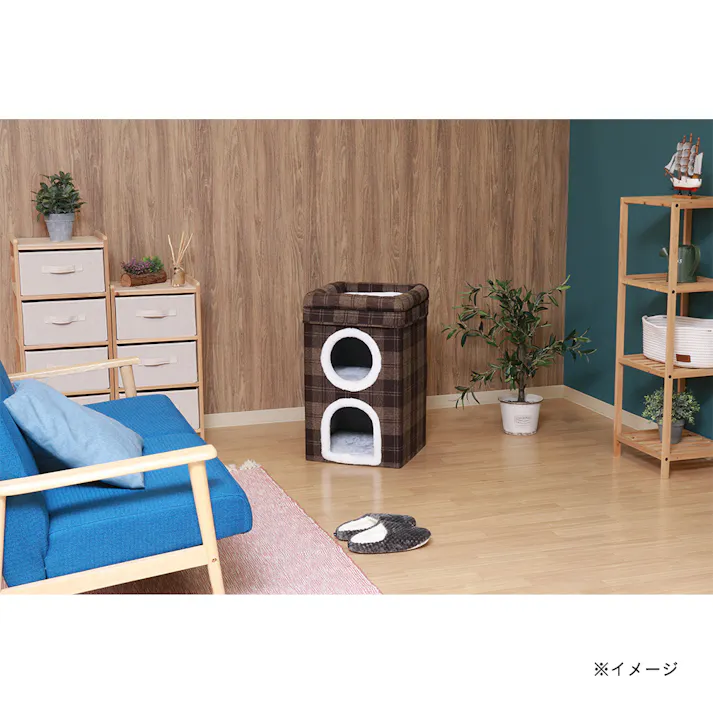ペットハウス 2ルーム ルーフベッド付 ブラウンチェック【別送品】