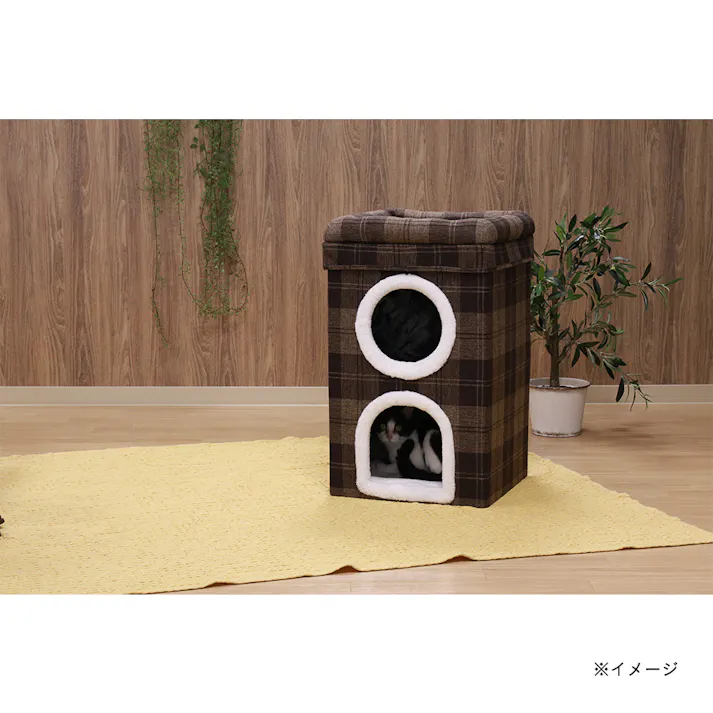 ペットハウス 2ルーム ルーフベッド付 ブラウンチェック【別送品】