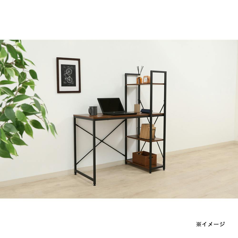 ラック付きデスク アチーブ WN | ホームオフィス 通販
