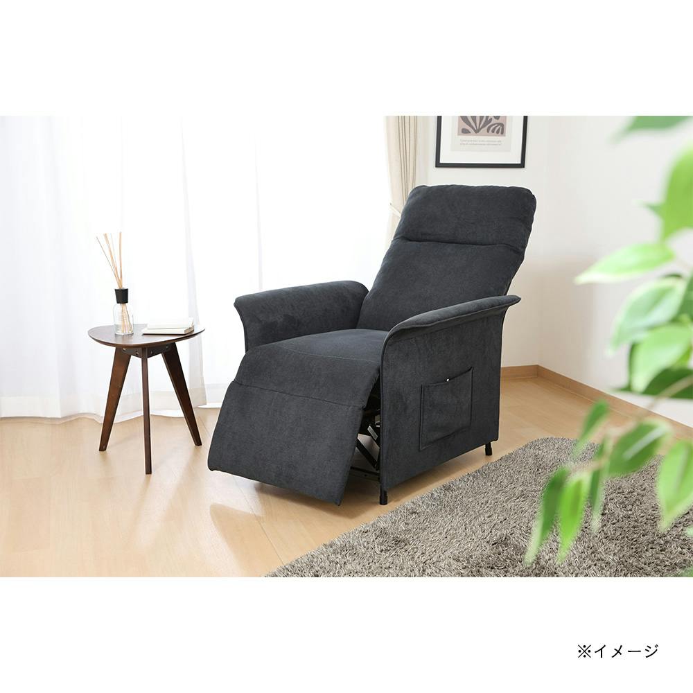 電動リクライニングソファ SIMPLE ブラック | ソファー・オットマン