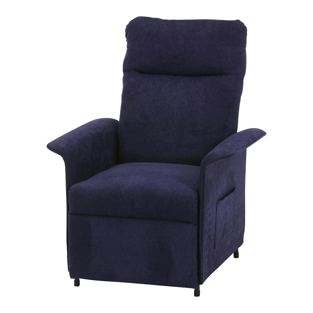 電動リクライニングソファ SIMPLE ネイビー ソファー