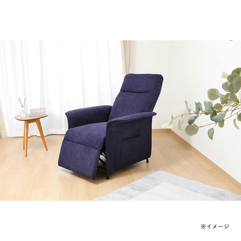 KI-102【新入荷　リサイクル品】電動リクライニングソファ　ネイビー KI-102【新入荷 リサイクル品】電動リクライニングソファ ネイビー