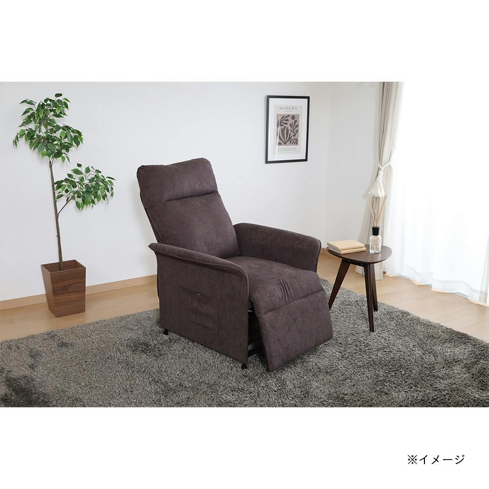 ブラウン電動リクライニングソファ ブラウン電動リクライニングソファ