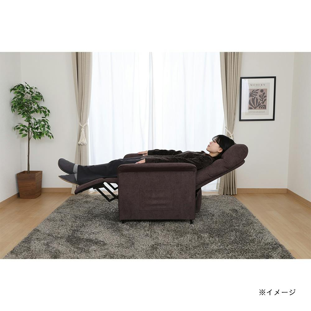 電動リクライニングソファ SIMPLE ブラウン | ソファー・オットマン