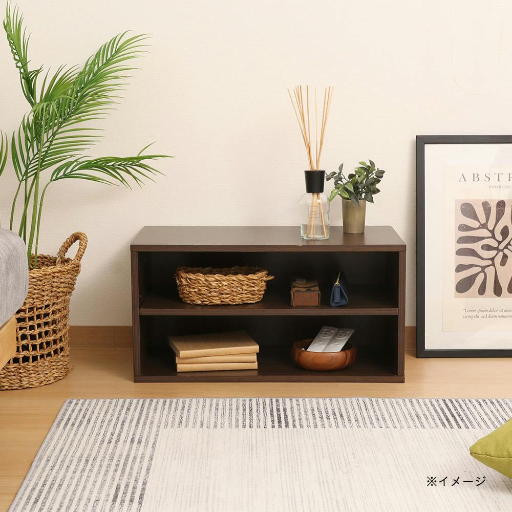 EZBO コネクトボックス 2段 BR | 本棚・書棚・ブックシェルフ 通販