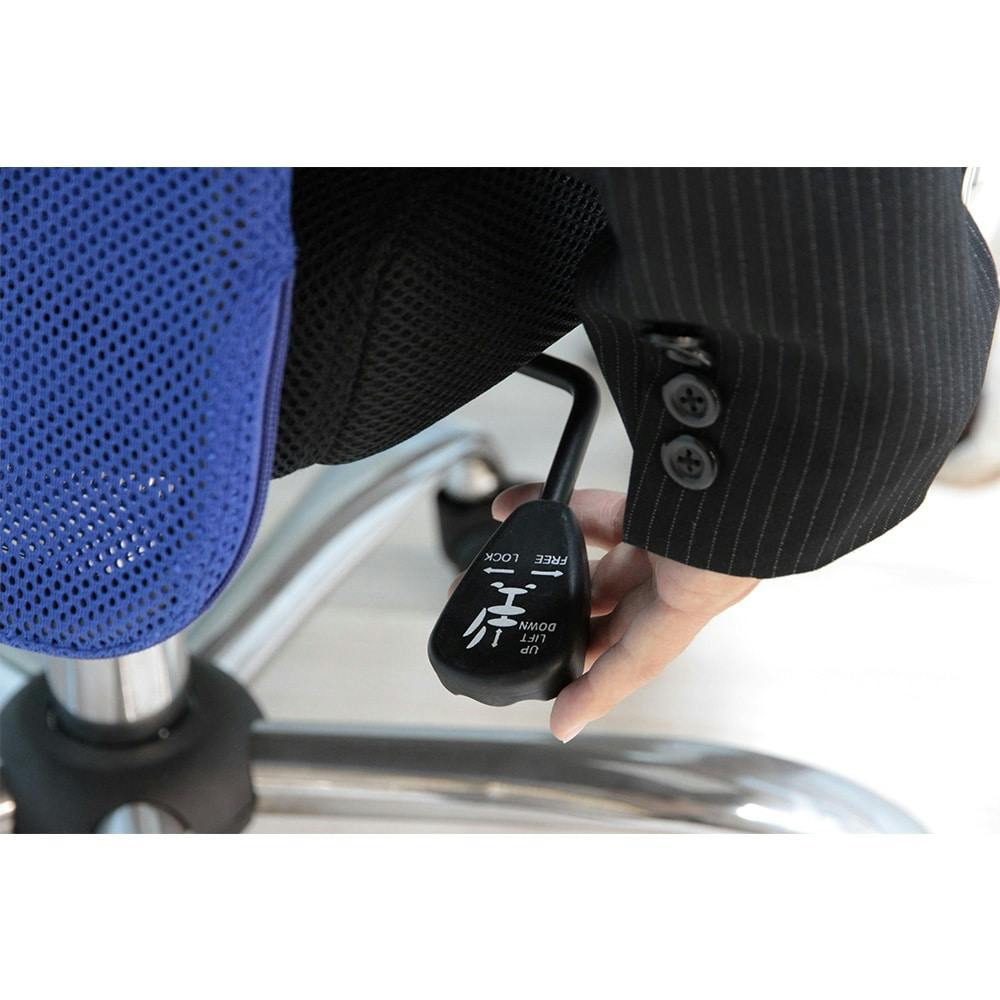 メッシュハイバックチェアー HF-98 BL【別送品】 | ホームオフィス