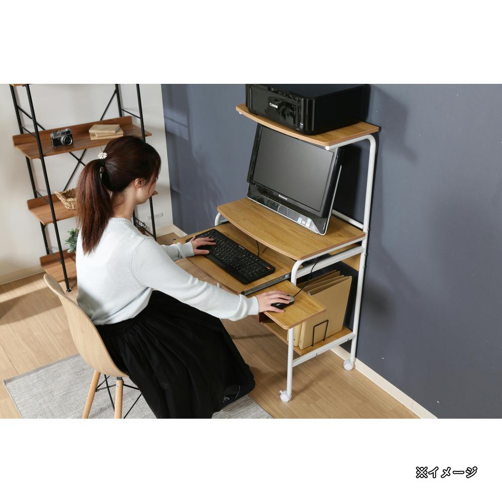 シンプルPCデスク フィット NA【別送品】 | ホームオフィス