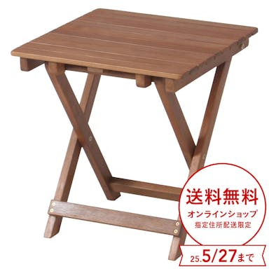 サイドテーブル ブラウン【別送品】
