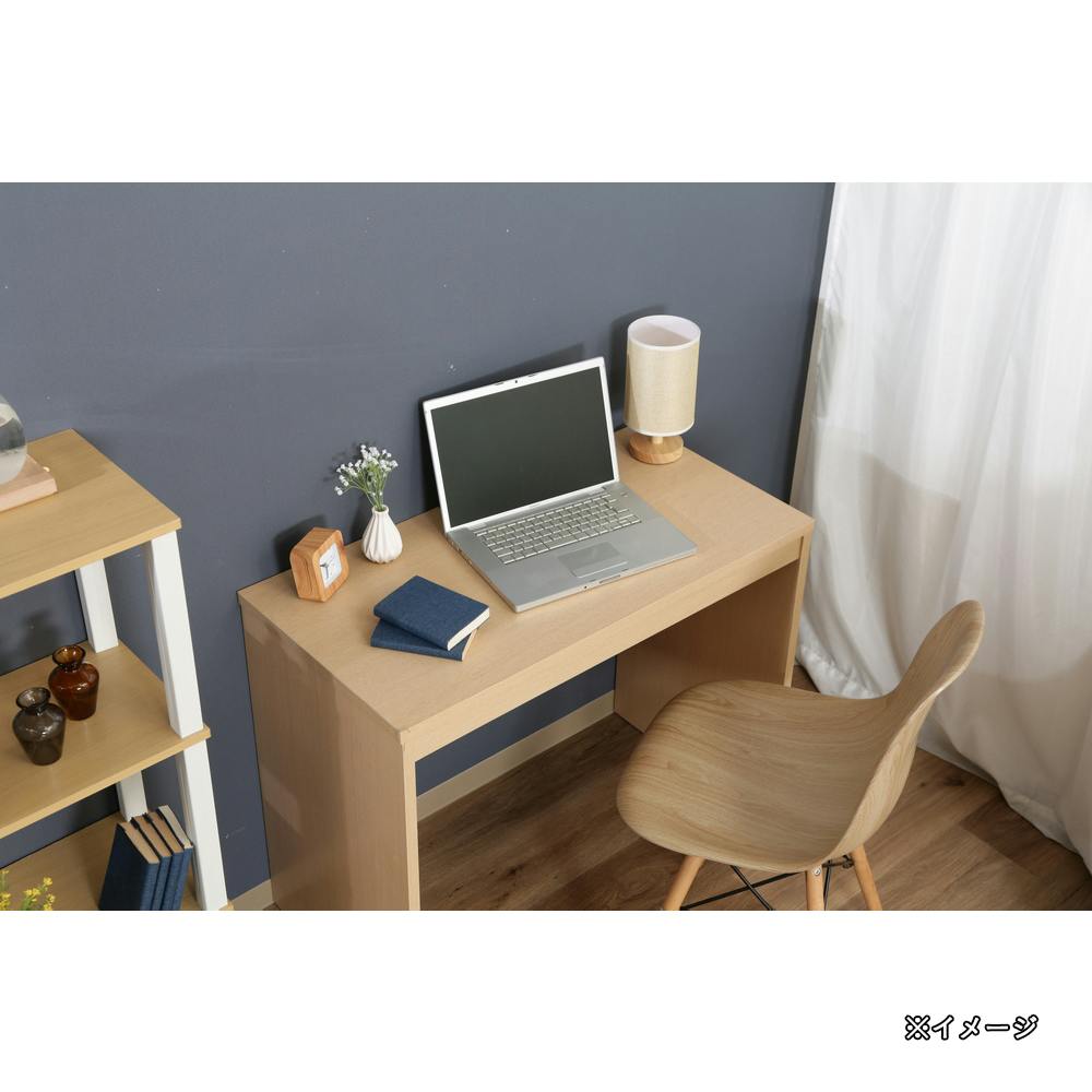 美品！シンプルデスク シンプルデスク 幅90 NA【別送品】 | ホームオフィス 通販