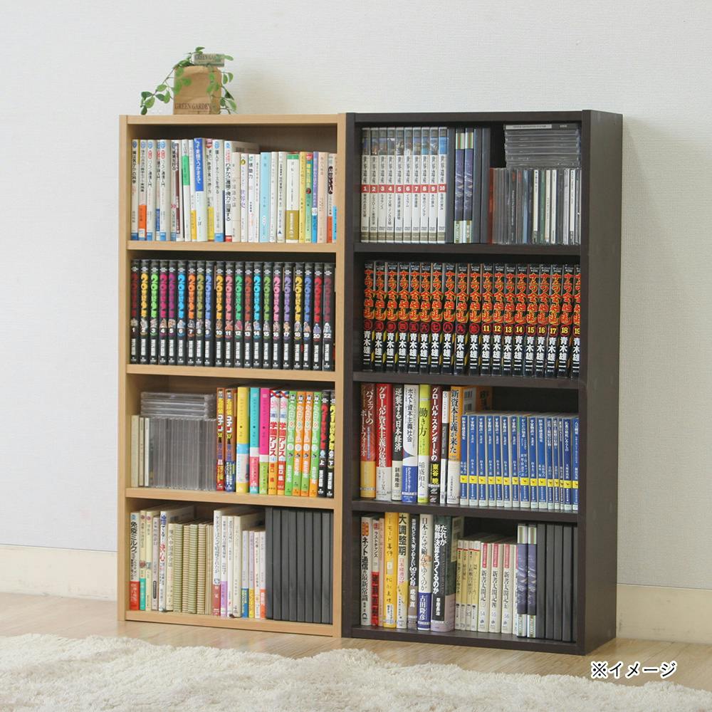 BOOK＆DVDラック ナチュラル | 本棚・書棚・ブックシェルフ 通販