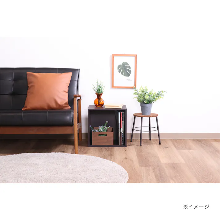 キューブボックス ブラウン