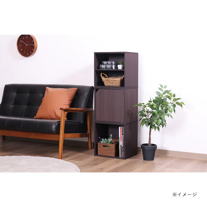 キューブボックス 棚付 ブラウン