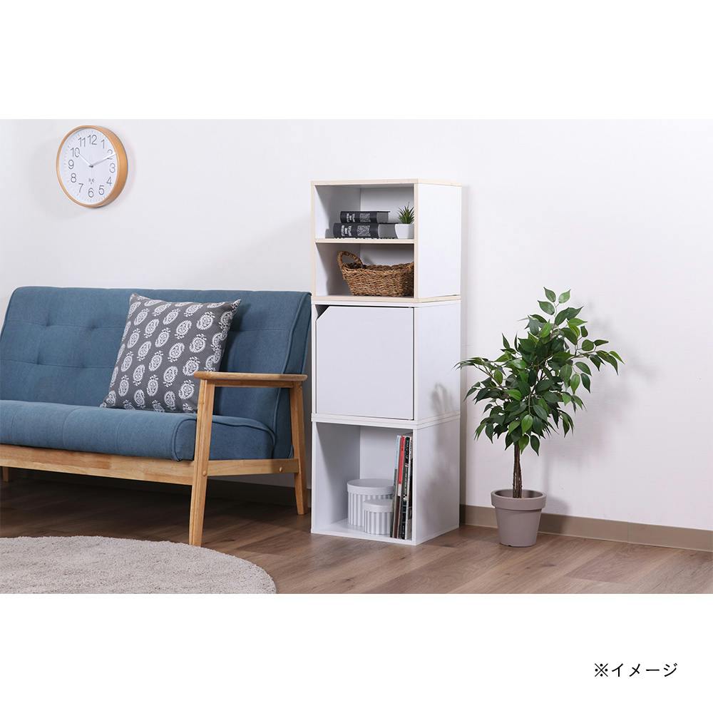 通常WEB価格1480円】キューブボックス 棚付 ホワイト | カラー