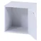キューブボックス 扉付 ホワイト