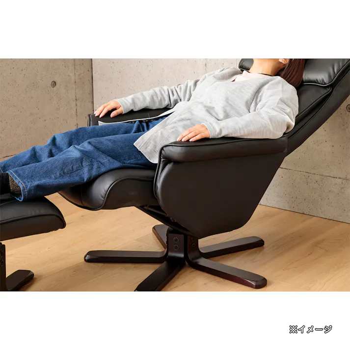 パーソナルチェア ブラック【別送品】