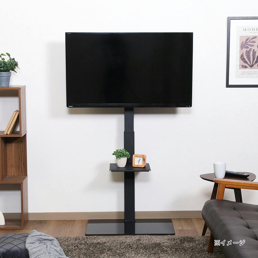 ガラスTVスタンド ブラック | リビング収納 通販 | ホームセンターの