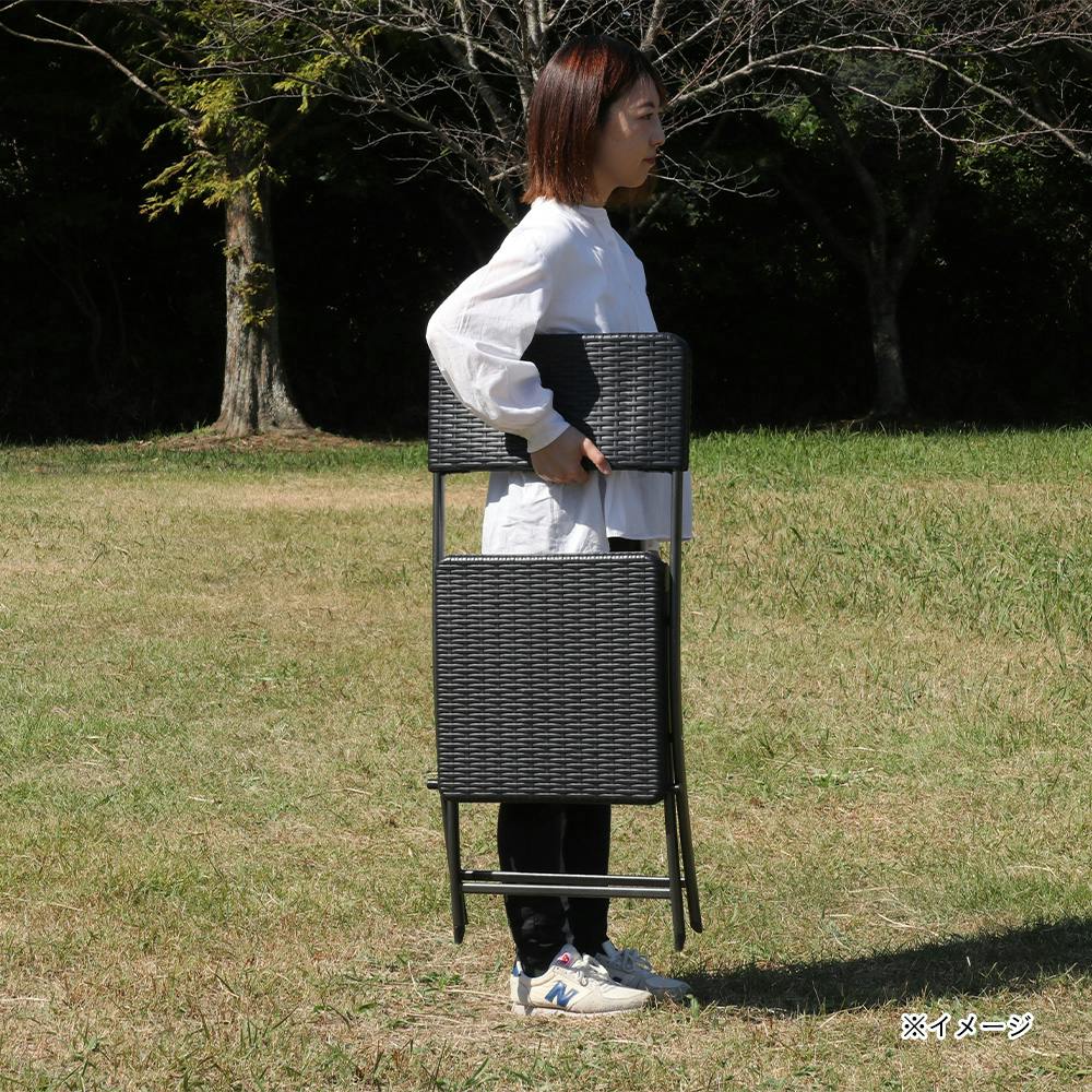 テーブル＆チェア 3点セット ブラック ラタン調【別送品】 | ガーデン