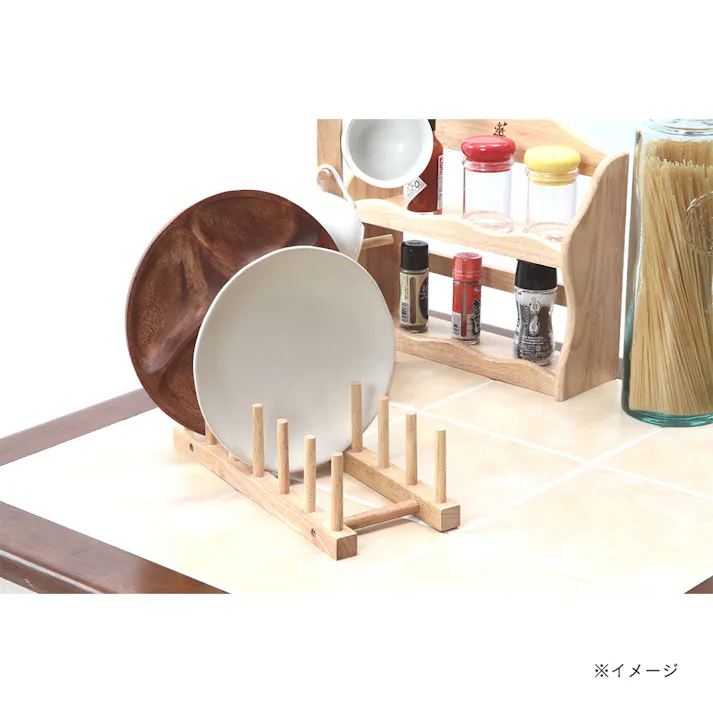 木製ディッシスタンド ボヌール