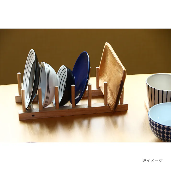 木製ディッシスタンド ボヌール
