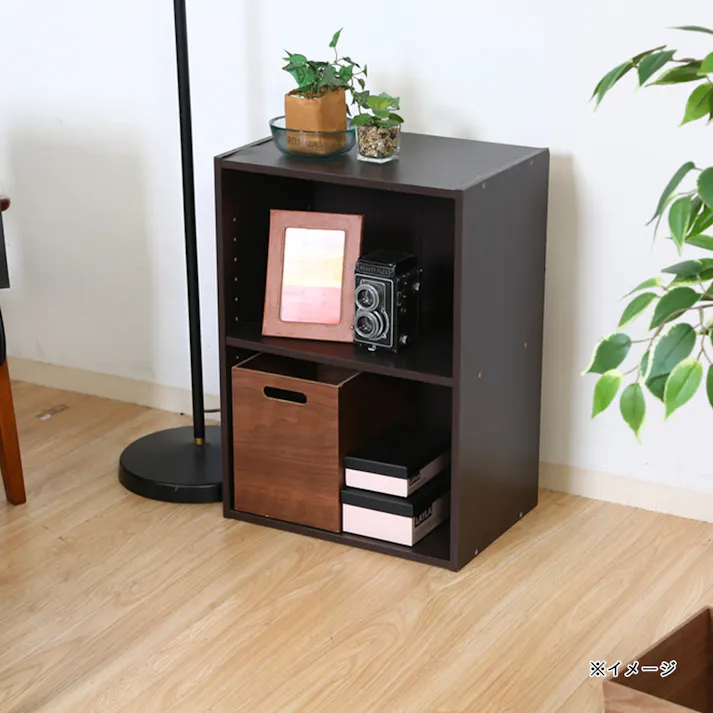 カラーボックス 可動棚 2段 ブラウン (販売終了)