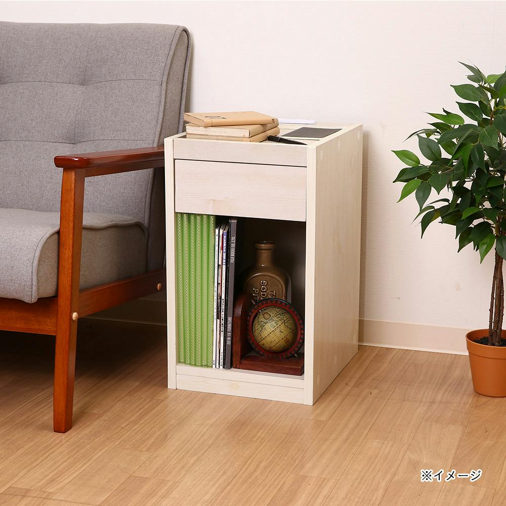 通常WEB価格7980円】ベッドサイドテーブル WH(コンセント付き