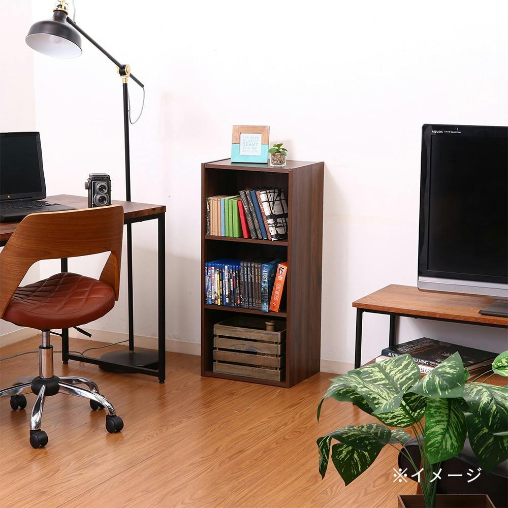 組立簡単ボックス3段 MBR【別送品】 | カラーボックス・インナー