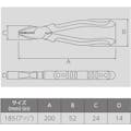【CAINZ-DASH】フジ矢（ビクター） ハイグレード　電工ペンチ　エラストマＧ 265HGP-185【別送品】