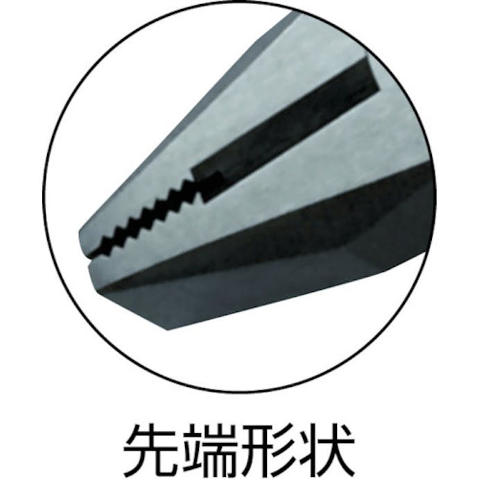 【CAINZ-DASH】フジ矢（ビクター） ハイグレード　電工ペンチ　エラストマＧ 265HGP-185【別送品】